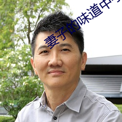 九游会登录j9入口 - 中国官方网站 | 真人游戏第一品牌