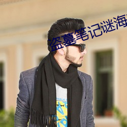尊龙凯时·(中国)官方网站