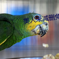 鸿运国际·(中国)会员登录入口