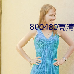 vwin·德赢(中国) - 官方网站