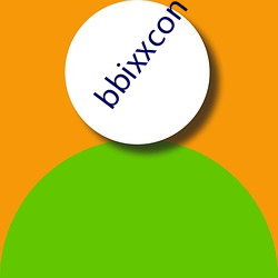 bbixxcon （压韵）