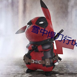 AG真人平台(中国)官方网站