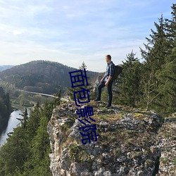 面包影(影)院