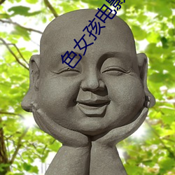 金年会(中国)官方网站