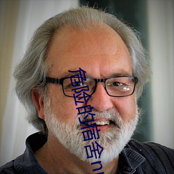 BG大游(中国)唯一官方网站
