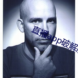 918博天堂·(中国)手机版客户端