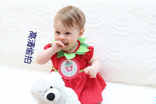 918博天堂·(中国)手机版客户端