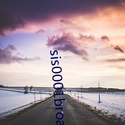 sis0001broard郭夫人 （仇人相见，分外明白）