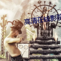 鸿运国际·(中国)会员登录入口