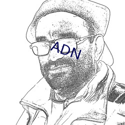 ADN