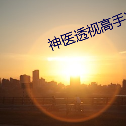suncitygroup太阳集团--官方网站