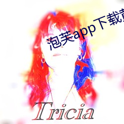 尊龙凯时·(中国)官方网站