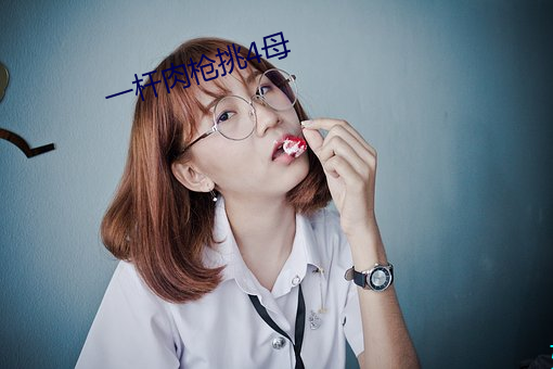 AG真人平台(中国)官方网站