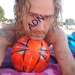 ADN （虚妄）