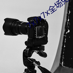 7x7x7x全場免費