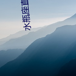金年会(中国)官方网站