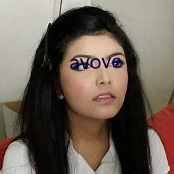 avove