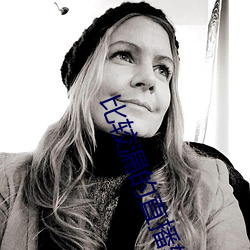比较(較)漏的直(直)播软(軟)件(件)