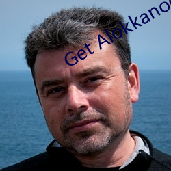 Get Alokkanodia.com news