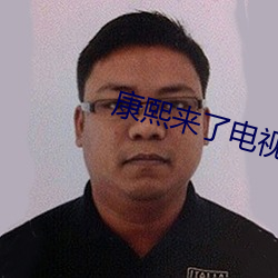AG真人平台(中国)官方网站