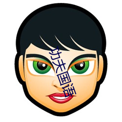 金年会(中国)官方网站