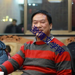 918博天堂·(中国)手机版客户端