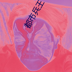 尊龙凯时人生就是搏(中国区)官方网站