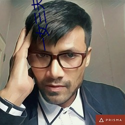 一女三夫的幸福生活txt