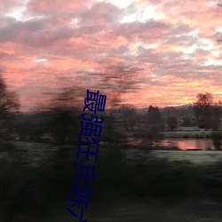 最強狂兵陳六合