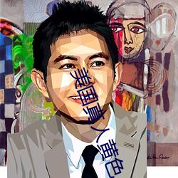 美国(國)真(真)人黄色(色)