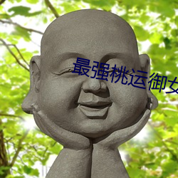 918博天堂·(中国)手机版客户端