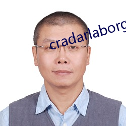 cradarlaborg