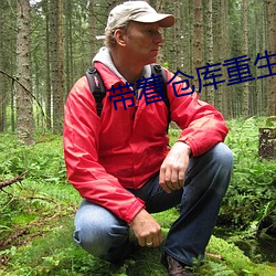 尊龙凯时·(中国)官方网站
