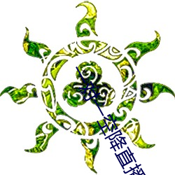 一對一空降直播app