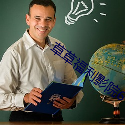AG真人平台(中国)官方网站
