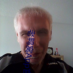 ca88手机客户端(安卓/苹果)CA88会员登录入口