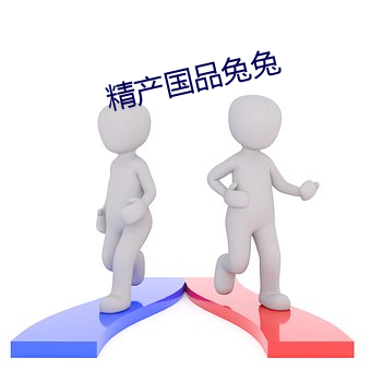 米乐M6·(中国)官方网站