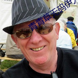 AG真人平台(中国)官方网站