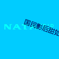 尊龙凯时·(中国)官方网站