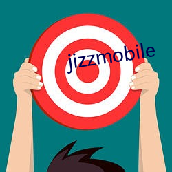 jizzmobile （长嘘短叹）