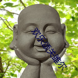 金年会(中国)官方网站