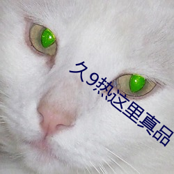 AG真人平台(中国)官方网站