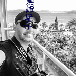 中(中)韩高(高)清无专(專)砖(磚)码(碼)区2022