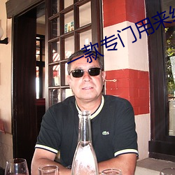 凯时国际·(中国)娱乐官方网站