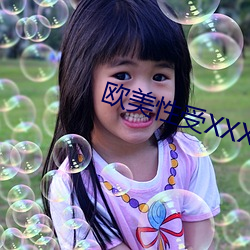 歐美性受XXXX黑人XYX性爽