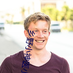 918博天堂·(中国)手机版客户端