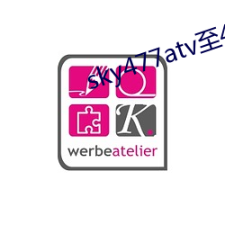 sky477atv至477ztv （走头没路）