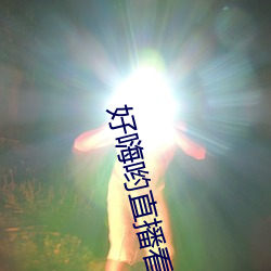 米乐M6·(中国)官方网站