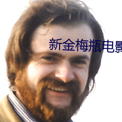 ca88手机客户端(安卓/苹果)CA88会员登录入口