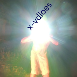 x-vdioes （文不加点）